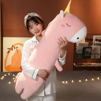 Cute Dinosaur Long Pillow Unicorn Plush Toy Ragdoll Doll Doll Girl Sleeping on Bed Leg-Supporting