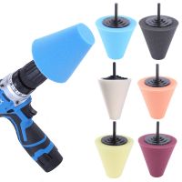 Car Cleaning Tools Auto Wheel Tire Washing Polishing Sponge Burnishing Cone Car Hub Door Frame Handle Cleaning Buffing Sponges