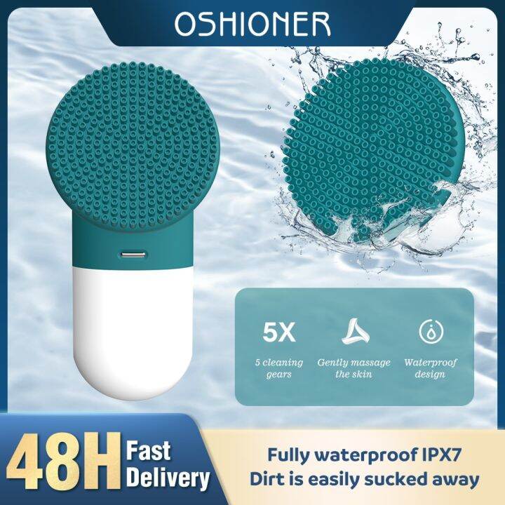 Electric Face Cleansing Brush Facial Silicone Brush Sonic Suction Cup