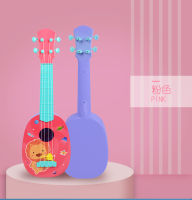 ProudNada Toys ของเล่นเด็ก กีต้าร์ SLE OH Fun Party Guitar INTERESTING NO.88041