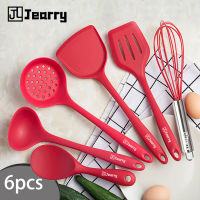 Jearry ซิลิโคนเครื่องครัวเกรดอาหาร,ชุดเครื่องครัวพิเศษสำหรับอาหาร Kitchentools 6ชิ้นไม่ติดกระทะตะหลิวทนความร้อนได้230 °C อุณหภูมิสูง