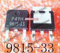 5PCS New Original  9815-33 G9815-33 TO-252