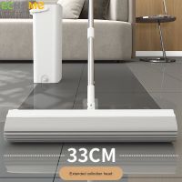 ECHOME 2023 Flat Mop Hand Wash Free New Upgrade One Click Squeeze Water Rubber Sponge Mop Dry Wet Dual Mops Floor Cleaning Tools