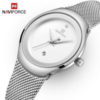 NAVIFORCE Fashion Casual Lady Watch Silver Stainless Steel Quartz Watches Women Calendar Waterproof Girl Clock Relogio Feminino