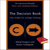 A happy as being yourself ! หนังสือภาษาอังกฤษ REVISED DECISION BOOK, THE: FIFTY MODELS FOR STRATEGIC THINKING มือหนึ่ง