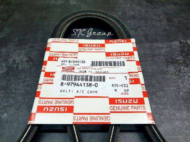 สายพานแอร์-dmax-com-ปี-2003-2011-เครื่องยนต์-commonrail-isuzu-แท้ศูนย์-100-138-0