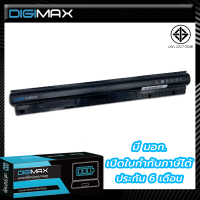 Dell แบตเตอรี่ by digimax Inspiron14-3458 (Inspiron14 3458 Inspiron15 3558 3451 3458 3552 5755 Series)