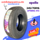 245/70R16 ยางรถยนต์🚘 ยี่ห้อ Apollo รุ่น Apterra HT2 (ล็อตผลิตปี23) 🔥(ราคาต่อ1เส้น)🔥 พิเศษมีจำนวนจำกัด