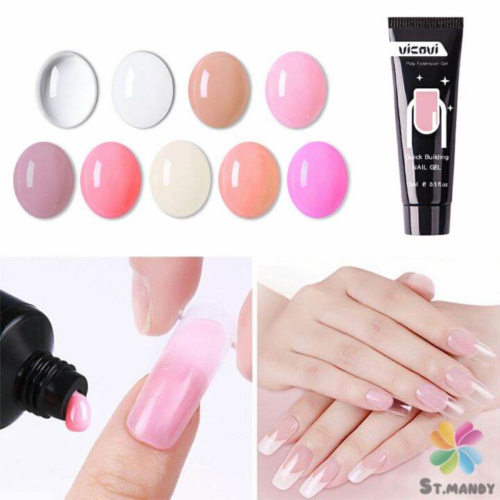 md-เล็บปลอม-โพลีเจล-uv-คริสตัล-6-สี-15-มล-สําหรับต่อเล็บ-diy-nail-glue