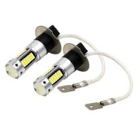 H3หลอดไฟหน้ารถ Led 2x 30SMD 4014 P13W 9006เวลากลางวันวิ่งพลังงานสูงสำหรับรถยนต์