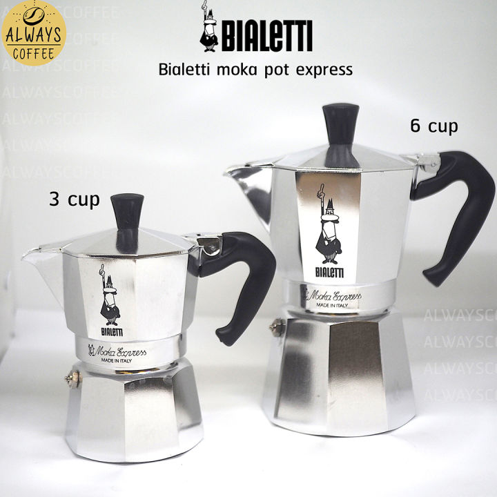 bialetti-moka-pot-express-3-cup-6-cupหม้อต้มกาแฟ-มอค่าพอท-3-cup-กาแฟ-อุปกรณ์ชงกาแฟ-ของแท้-อิตาลี-italy-ของแท้