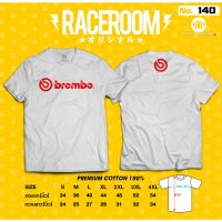 เสื้อยืดคอกลมสกรีนลายBREMBO-140