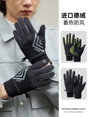 Gloves mens winter riding windproof and cold-resistant electric motorcycle plus velvet thickened touch screen non-slip warm gloves womens