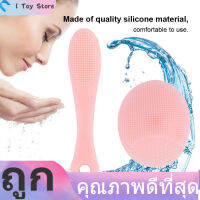 【สินค้าขายดี】ซิลิโคนแปรงคลีนซิ่งสีดำหัวแปรงกำจัดขนแต่งหน้า Face Wash Brushes Remover ชุด