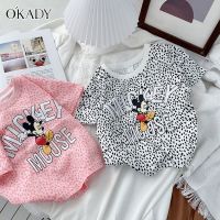 OKADY เสื้อทีเชิ้ตแขนสั้นระบายอากาศสีย้อมเนคไทลายการ์ตูนสำหรับเด็กผู้ชายและเด็กผู้หญิงผ้าคอตตอน100%