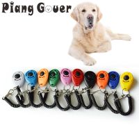 ▼▤▽ 2Pcs Dog Clicker Toys Pet Tranining Clickers Obedience Dog Cat Training Trainer