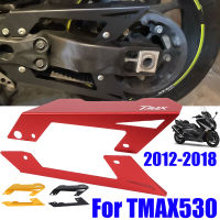 รถจักรยานยนต์โซ่เข็มขัด Guard Protector สำหรับ Yamaha TMAX 530 T-MAX T-MAX530 TMAX530 2012-2018 2016อุปกรณ์เสริม