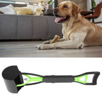 Pet Poop Scoop Jaw Poop Scoop Dog Cat Waste Picker Jaw Poop Scoop Shovel Pickup with 1 X Pet Poop Pickuper for Shovel Dog Poop From Grass