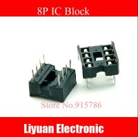 Free shipping 100PCS 8P IC Block 8-pin MCU Block 8-pin IC socket Chip base In stock Best price and good service hot sell