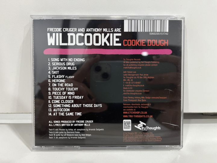 1-cd-music-ซีดีเพลงสากล-wildcookie-cookie-dough-m3e58