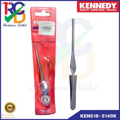 แหนบคีบชิ้นงาน  KENNEDY FLEXIBLE PICK-UP TOOL รุ่น KEN518-5140K