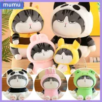 MUMU ของขวัญสำหรับตกแต่ง ของขวัญสำหรับเด็กผู้หญิง ของเล่นนิ่มตอนเช้า ตุ๊กตาสัตว์น่ารัก ของเล่นตุ๊กตาแมว แมวน่ารักๆ ตุ๊กตาแมวการ์ตูน