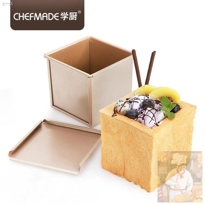 โปรพิเศษ-พร้อมส่ง-chefmade-แท้-wk9317-wk9318-toast-mold-250g-toast-box-ราคาถูก-ถ้วยอบ-ถ้วยอบขนม-ถ้วยอบเบเกอรี่-ถ้วยอบขนมเค้ก-ถ้วยอบคัฟเค้ก-ถ้วยอบไมโครเวฟ-ขนม-เบอเกอรี่-ขนมปัง-เค้ก
