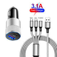 3.1A USB Car C Harger Type C PD อย่างรวดเร็วชาร์จ3 In 1เคเบิ้ลอะแดปเตอร์รถสำหรับ 6วินาที7 8x11 12 LG ซัมซุง Xiaomi Realme O Neplus