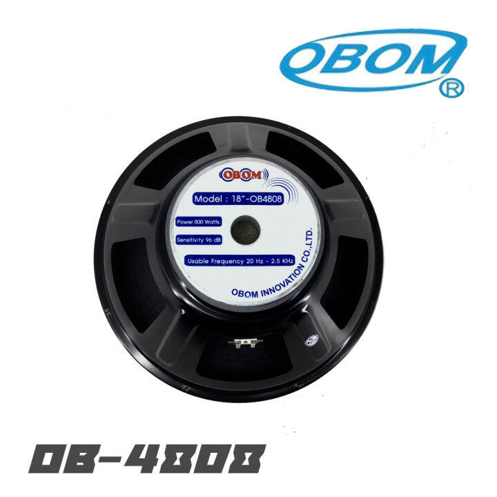 obom-ob-4808-ดอกลำโพง-18-นิ้ว-โครงปั๊ม-กำลังขับ-800-วัตต์-ว้อยส์-4-นิ้ว-3-ชั้น-แม่เหล็ก-190x110x20-มม-สินค้าใหม่แกะกล่อง