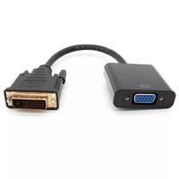 DVI 24 + 1 Pin Male to VGA 15 Pin Female Cable Adapter Converter