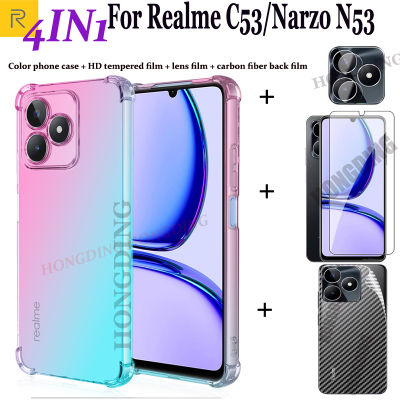 ฟิล์มป้องกันกระจกนิรภัยใสแบบเต็มหน้าจอสำหรับ OPPO,เคส4-In-1 N53 C53 Realme Narzo ฟิล์มป้องกันหน้าจอแบบเต็มจอ + สติ๊กเกอร์สกีนหลังเลนส์กล้องถ่ายรูป + ฟิล์มป้องกันหน้าจอคาร์บอนไฟเบอร์