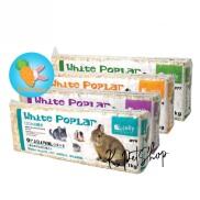 Mùn cưa nén cao cấp Jolly 1Kg - Lót chuồng cho hamster, thỏ, bọ, sóc ...