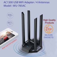 ตัวรับสัญญาณไวไฟ 4 เสา USB WIFI AC1300 2.4G + 5GHz  COMFAST CF-WU785AC USB3.0 Wifi Adapter Dual Band AC1300