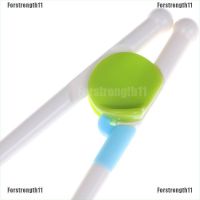 [fors•GTH] nd new children kids training helper learning easy use beginner chopsticks