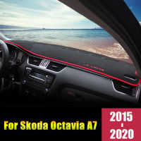 For Skoda Octavia Mk3 A7 5E 2015-2019 2020 Car Dashboard Cover Mats Sun Shade Pads Instrument Panel Carpet Protect Accessories