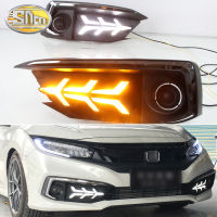 SNCN Lampu Jalan รถยนต์ LED 12V จำนวน2ชิ้นสำหรับรถเก๋งฮอนด้า Civic 2019 2020สัญญาณไฟเลี้ยวสีเหลืองแบบไดนามิกไฟเดย์ไลท์ DRL อัตโนมัติ