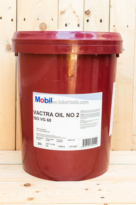 น้ำมันรางเลื่อนโมบิล mobil vactra oil no.2
