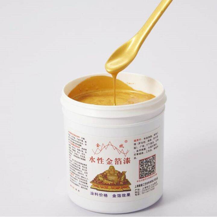 300g 1kg Super bright gold leaf paint water/oily glitter metallic paint