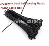 500pcs 3mm*200mm Nylon cable ties Cable Management