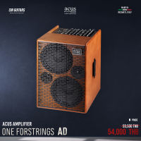 Acus แอมป์อะคูสติก รุ่น One ForStrings AD (5 Channels กำลังขับ 350 W)