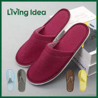 Living idea รองเท้าโรงแรม รองเท้าใส่ในบ้าน ใส่ในออฟฟิศ ใส่ในห้องน้ำ สวมใส่สบาย พร้อมส่ง