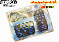 แป้นเหยียบกันลื่นรถยนต์ แป้นเหยียบเกียร์ออโต้ 2 ชิ้น ลาย Sparco สีน้ำเงิน อุปกรณ์เสริมแป้นเหยียบรถยนต์