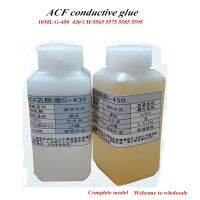 【cw】 ACF remover G450 G430 G550 G750 G650 G660 crystal repair G680 CH5585 green row cleaning agent