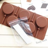 【Ready Stock】 ₪◘◇ C14 Supply 5 even rounded star lollipop molds (comes with 6 small stick) into the oven cake mold