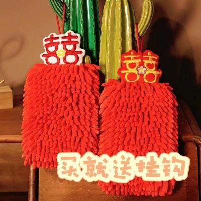 hand towel weng series five hanng red weng hand towel ese sle light luxury press hand towel -CSQ2385✕