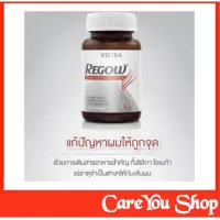 Vistra Regow วิสทร้า รีโกว์ บำรุงรากผม ลดผมร่วง ผมหงอก [14,30 แคปซูล]