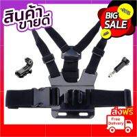 Chest Strap &amp; J-Hook Buckle สายคาดอก แถมขาเจและสกรู for GoPro / DJI / Insta360 / SJCAM / Xiaomi l Action Camera จัดส่งพรุ่งนี้