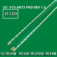 หลอดแบล็คไลท์ทีวีLG รุ่น 55LF630T 55LX341C 55LX761H 55LF630T (LED 63+63 หลอด)สินค้าใหม่