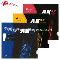 PALIO AK47สีแดง/น้ำเงิน/เหลือง AK-47 AK 47ลายกีฬาปิงปองฟองน้ำ Ping Pong ของแท้