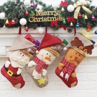 Large Stockings Santa Elk Fabric Gift Socks Christmas Candy Gift Bag Fireplace Xmas Tree Decoration New Year 2022 Socks Tights